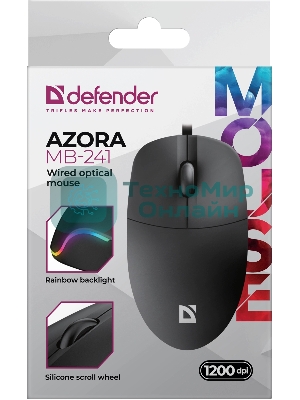 Мышь проводная Defender Azora MB-241 черный, 1200 dpi, USB, кнопки - 3
