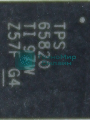 Контроллер TPS65820 RSHR