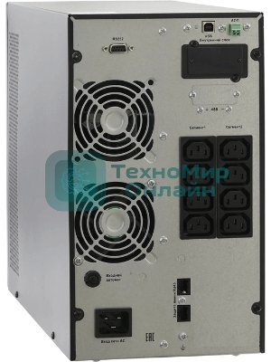 Источник бесперебойного питания Связь Инжиниринг СИПБ1,5БА.10-11 1500Вт 1500ВА черный