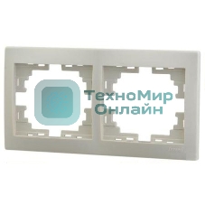 Рамка 2-м Мира горизонт. крем. Lezard 701-0300-147