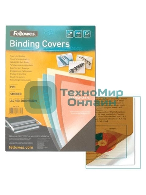 Обложки для переплета Lamirel LA-7868201, Transparent A4, PVC, прозрачные, 200 мкм, 100 шт