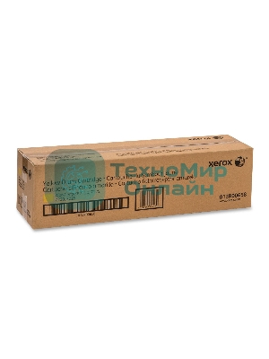 Барабан Xerox 013R00658 WC7120 Yellow Drum Cartridge (51K) GMO