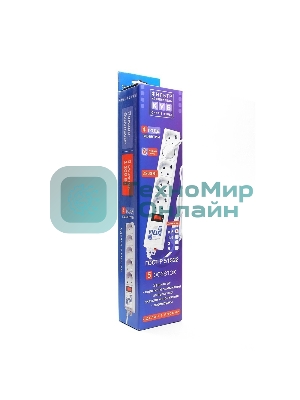 Сетевой фильтр Powercube SPG-B-15-WHITE 5 м, 5 розеток, белый, коробка
