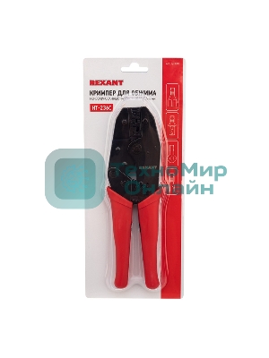 Инструменты Rexant HT-230С (12-3001) Кримпер для обжима неизолированных клемм 0.5 - 6.0 мм (TL-236C) (HT-236C)