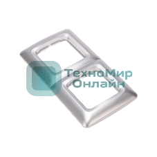 Рамка Kranz 2-я DEA горизонтальная Серебряный металлик