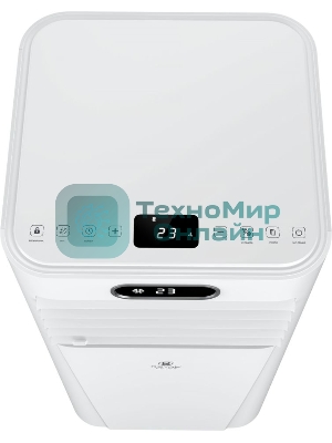 Мобильный кондиционер Royal Clima RM-TS17CH-E 5800 BTU, 17 м², 52 дБ, охлаждение, осушение, белый