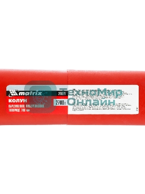Колун Matrix, 2700 г, фибергласовое обрезиненное топорище 700 мм