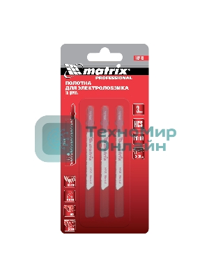 Полотна для электролобзика Matrix по металлу, 3 шт. T118A, 50 х 1,2мм, HSS