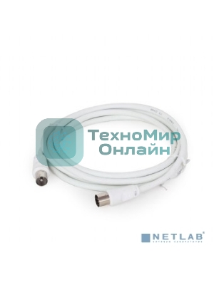 Кабель телевизионный Cablexpert CCV-515-W, Coaxial M/F, белый, 1.8м
