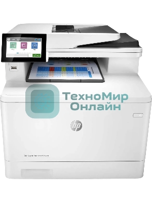 МФУ лазерное HP Color LaserJet Pro M480f (3QA55A), A4, цветной, печ. до 27 стр/мин., скан. до 29 стр/мин. (ч/б) 20 стр/мин. (цвет), 600 x 600 dpi, USB, RJ-45, Air Print, Mopria