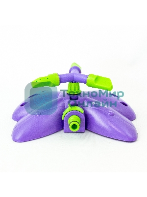 Разбрызгиватель вращающийся Palisad Бабочка, 3 лопасти, с регулировкой