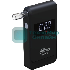Алкотестер Ritmix RAT-655 электрохимический черный