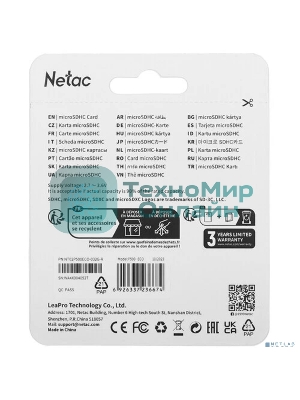 Флеш карта Netac P500 ECO 32Gb MicroSDHC C10 up to 80Mb/s, retail pack with SD Adapter