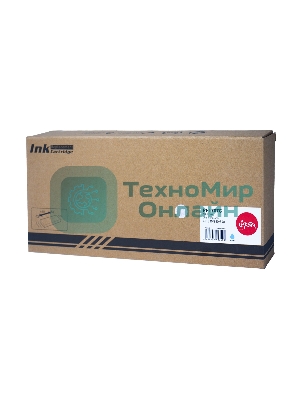 Картридж струйный Sakura 9822B001 (PFI-707C) для Canon, голубой, 700 мл.