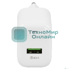 Сетевое зарядное устройство BOROFONE BAS42A + Кабель Type-C 1m/ QC 3.0/ 1 USB/ Выход: 18W/ White