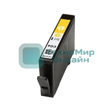 Картридж струйный HP 903 T6L95AE желтый для HP OJP 6960/6970 (315стр.)