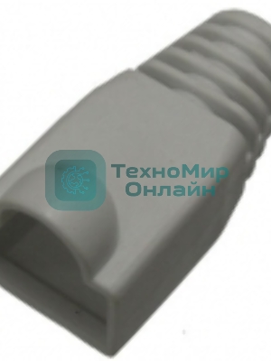 Защитные колпачки для кабеля 6,0мм cat.5, на соединение коннектора с кабелем, серый, 100 шт. в пчк