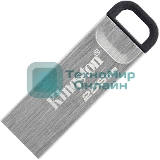 Флешка USB Kingston KYSON (DTKN/256GB), 256Gb, USB 3.2 Gen 1, R/W 200/60, серебристый/черный