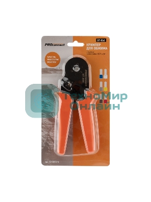 Кримпер PROconnect HT-866 для обжима штыревых наконечников 0.25-6.0 мм²