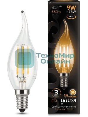 Лампа светодиодная Filament Свеча на ветру E14 9Вт 2700К Gauss 104801109