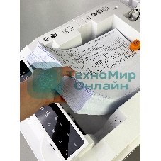 Шредер ГЕЛЕОС АП55-5, DIN P-5 (5 ур-нь секр.), фрагмент 1,9х12мм, АВТОПОДАЧА 400 лист (70г/м2), пл.карты/скрепки/скобы, 55 литров