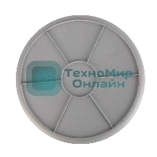 Ведро строительное Matrix пластмассовое 20л усиленное