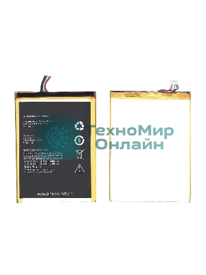 Аккумуляторная батарея для планшета Lenovo Ideapad A1010 A3000 A5000 (L12D1P31)