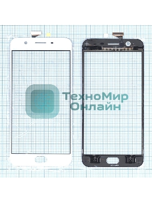 Сенсорное стекло (тачскрин) для OPPO A59S, белое