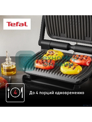 Гриль электрический Tefal Optigrill+ GC717810, черный