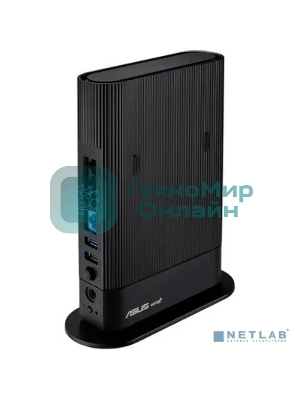 Маршрутизатор ASUS RT-AX59U, AX4200, 1x1G WAN, 4x1G LAN, 2хUSB,MU-MIMO, OFDMA (RT-AX59U)