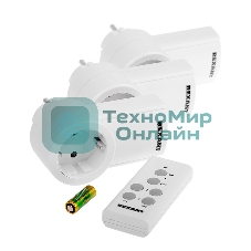 Радиоуправляемая розетка c пультом Rexant RX-003 (один пульт, три розетки)