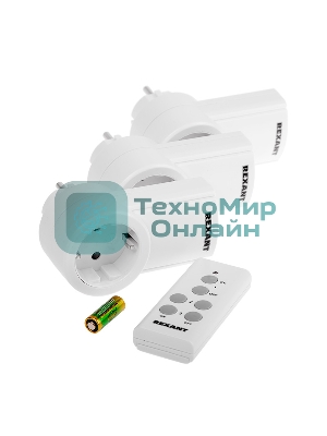 Радиоуправляемая розетка c пультом Rexant RX-003 (один пульт, три розетки)