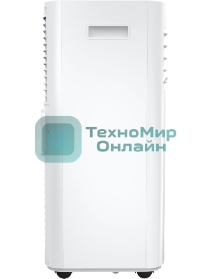Мобильный кондиционер Royal Clima RM-TS17CH-E 5800 BTU, 17 м², 52 дБ, охлаждение, осушение, белый