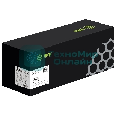 Блок фотобарабана Cactus CS-DUVLB7035 113R00779 ч/б:60000 стр. для VersaLink B7035 Xerox