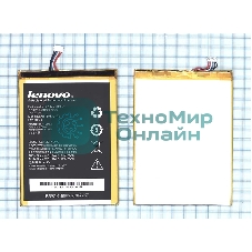 Аккумуляторная батарея для планшета Lenovo Ideapad A1010 A3000 A5000 (L12D1P31)