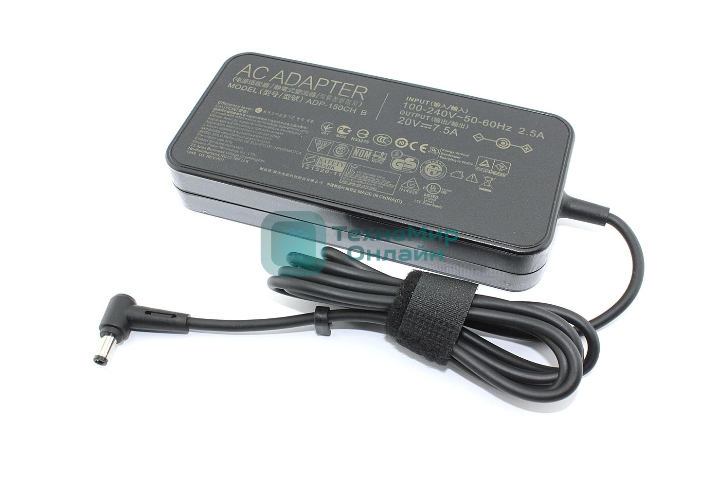 Блок питания (сетевой адаптер) для ноутбуков Asus 20V 7.5A 150W 5.5*2.5