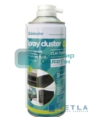Пневматический распылитель для чистки ПК Defender CLN, 400 мл.