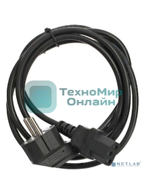Кабель комп - розетка 220V EU (угловой) 3GX1,5мм2, 1,8m, медь, Telecom