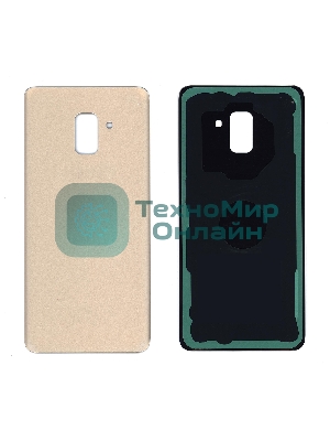 Задняя крышка для Samsung A730F Galaxy A8 Plus (2018) золотой