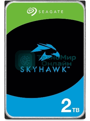 Жесткий диск HDD Seagate SkyHawk 2Tb SATA 5400 rmp 6Gb/s 256Mb 3.5