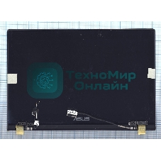 Крышка для Asus Zenbook UX301LA FHD синяя