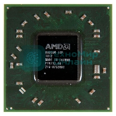 Видеочип ATI AMD Radeon IGP RS880M 216-0752001 (reball)