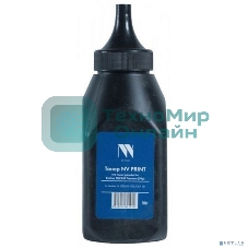 Тонер NVPrint for TN2240/HL-1112, HL-1212, DCP-151 Premium (50G) (бутыль)