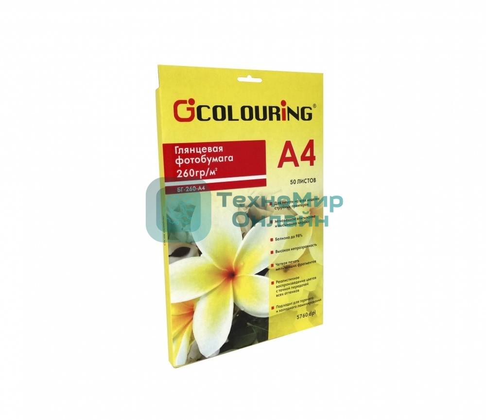 Фотобумага CG-БГ-260-А4-50 глянцевая, 260 г/м2, А4, 50 листов, 5760 dpi (*)