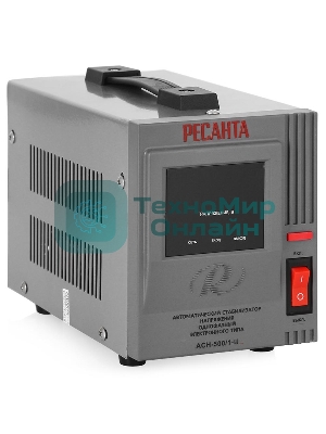 Стабилизатор напряжения Ресанта АСН-500/1-Ц 63/6/1