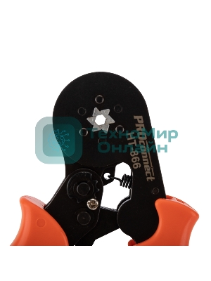 Кримпер PROconnect HT-866 для обжима штыревых наконечников 0.25-6.0 мм²