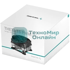 Кулер для процессора DEEPCOOL THETA 15 PWM черный, 100 мм, алюминий, 2800 об/мин, 36 дБ, 4 pin, 65 Вт, 52 мм