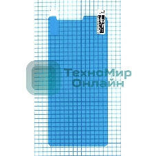 Защитная пленка для Oppo R11S Plus