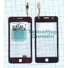 Сенсорное стекло (тачскрин) для Samsung Z1 SM-Z130H красное