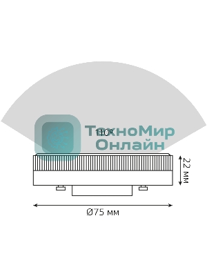 Лампа светодиодная Gauss Elementary 11Вт цок.: GX53 таблетка 220B св. свеч. бел. нейт. Tablet (упак.: 10 шт)